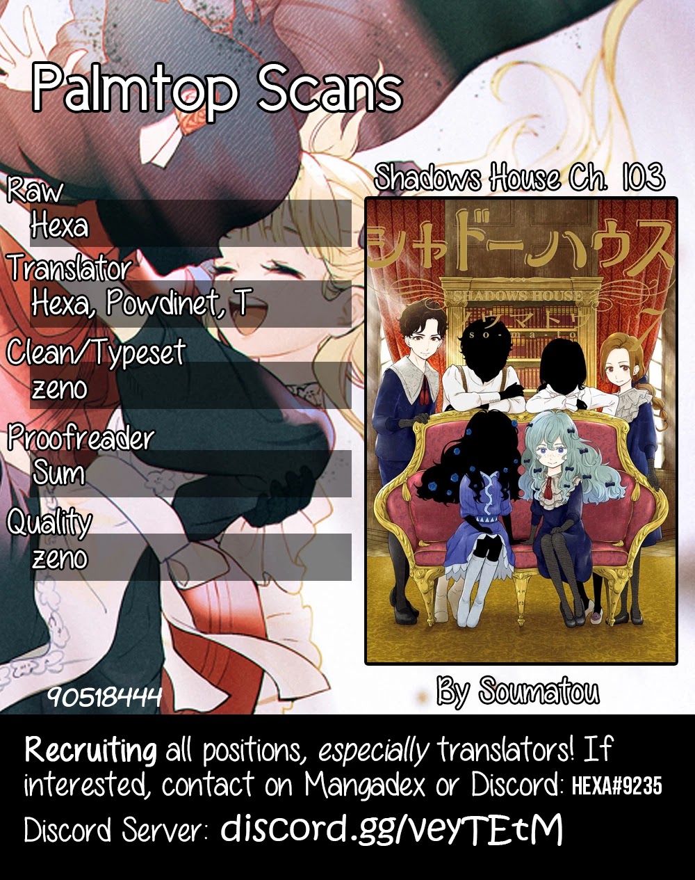 Shadows House, Chapter 103 image 01